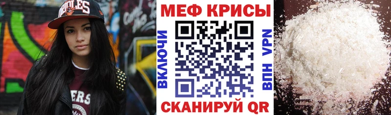 Виды наркотиков купить Карталы Гашиш  МАРИХУАНА  АМФЕТАМИН  Меф 