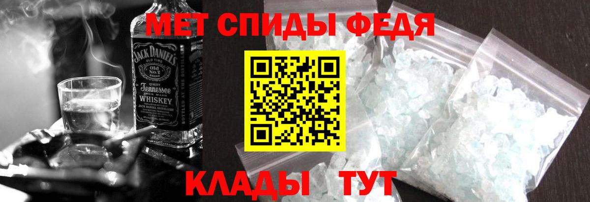 Amphetamine VHQ  Амфетамин  Карталы 