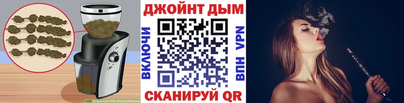 Canna-Cookies марихуана  Карталы 