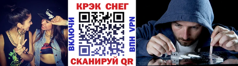 Кокаин Columbia  где продают наркотики  Карталы 