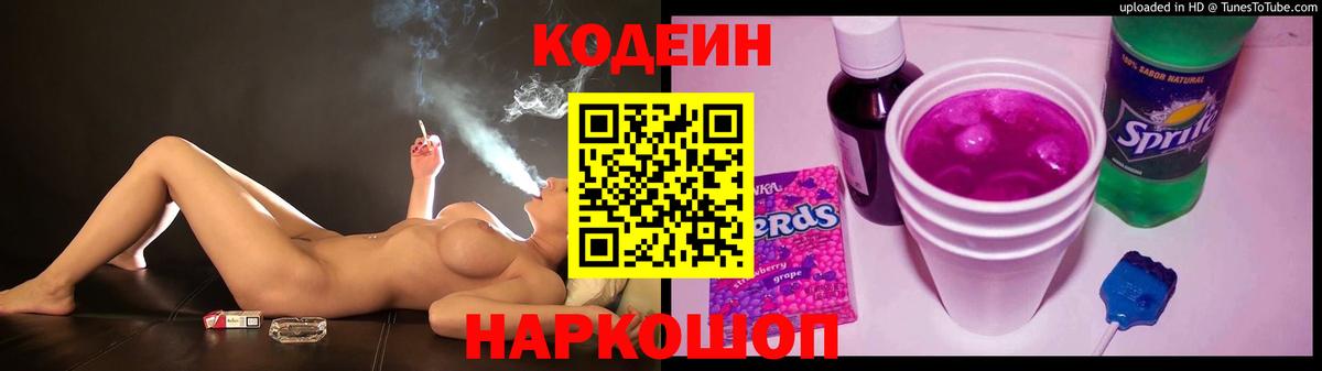Мефедрон Карталы