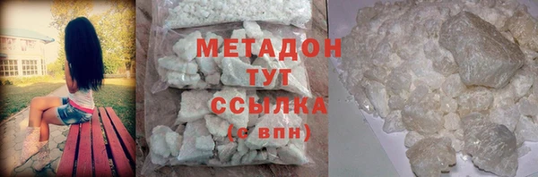 амф Михайловка
