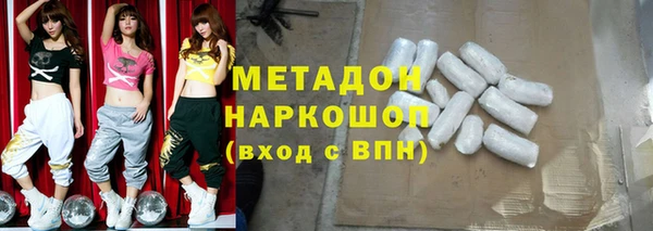 кокс Медногорск