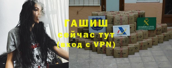кокс Медногорск