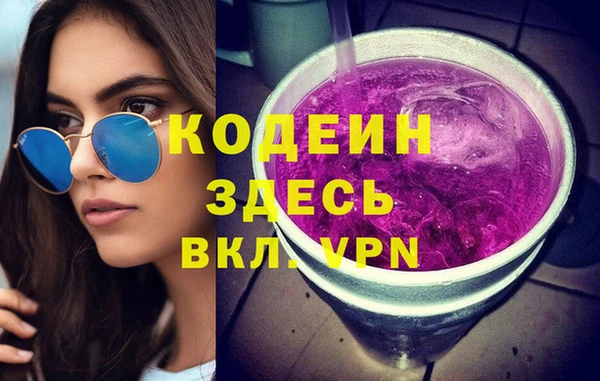 крисы Михайловск
