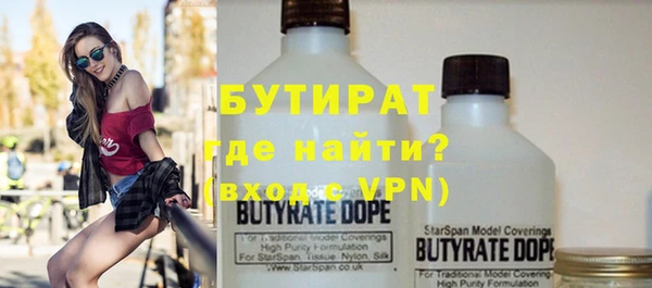 хмурый Мегион