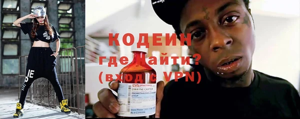крисы Михайловск