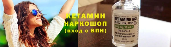 кокс Медногорск