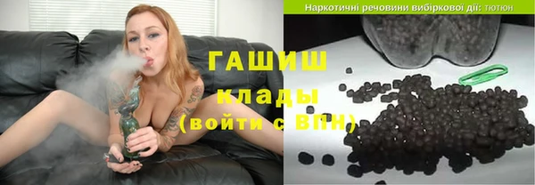 Альфа ПВП Михайлов