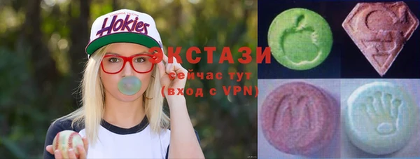 кокс Медногорск