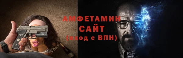 хмурый Мегион