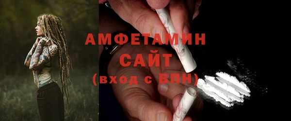 кокс Медногорск