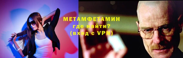 кокс Медногорск