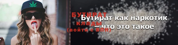 таблы Артём