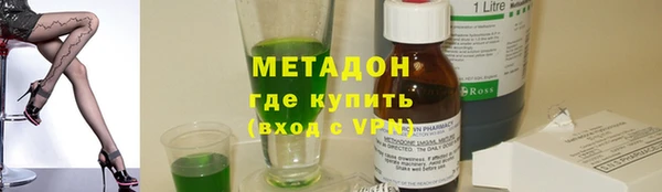 хмурый Мегион