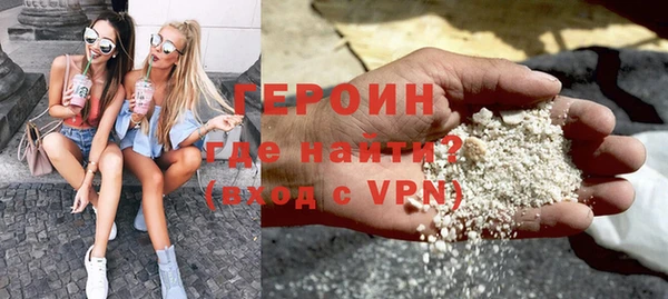 хмурый Мегион