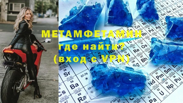 хмурый Мегион