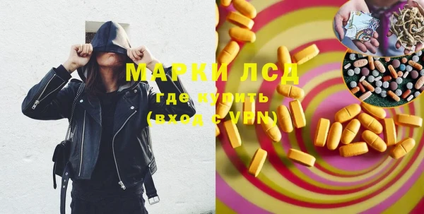 Альфа ПВП Михайлов