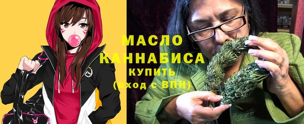 a pvp Магас