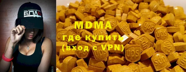 амф Михайловка