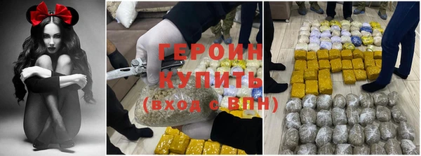 хмурый Мегион