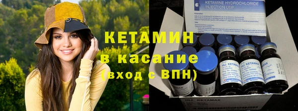 кокс Медногорск