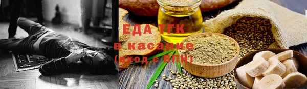 кокс Медногорск