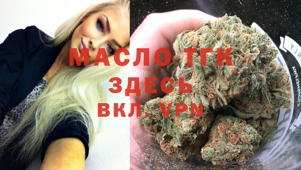 кокаин перу Семилуки