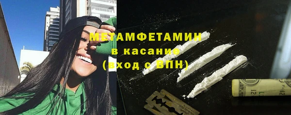 крисы Михайловск