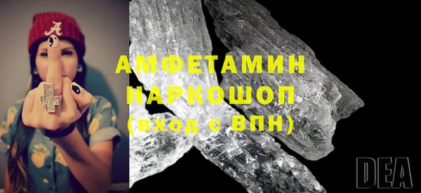 a pvp Майский