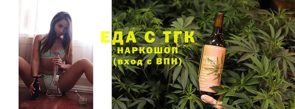 MDMA Семикаракорск