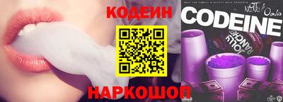 дистиллят марихуана Волжский