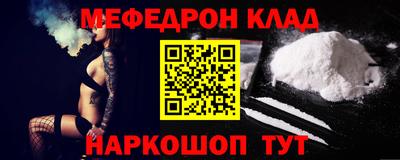 твердый Волгодонск