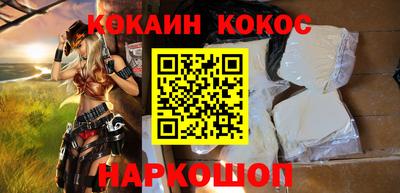 твердый Волгодонск