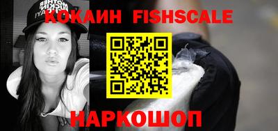 твердый Волгодонск
