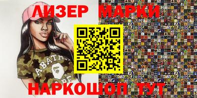 твердый Волгодонск