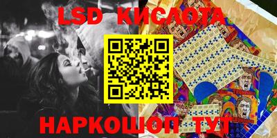 мефедрон VHQ Балашиха