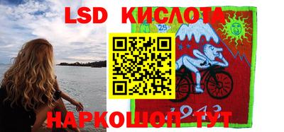 меф Балахна