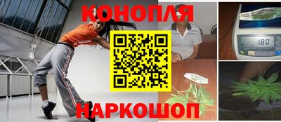 твердый Волгодонск