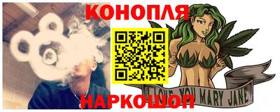 мефедрон VHQ Балашиха