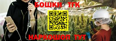 твердый Волгодонск