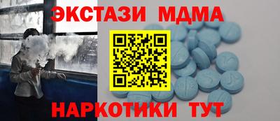 твердый Волгодонск