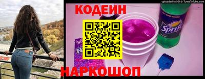 твердый Волгодонск