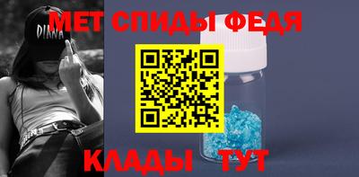 дистиллят марихуана Волжский