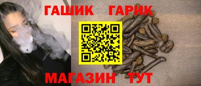 твердый Волгодонск