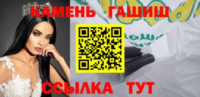 мефедрон VHQ Балашиха