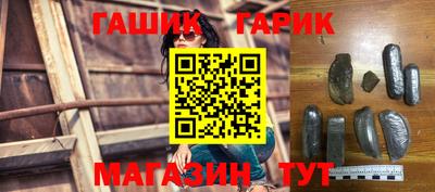 твердый Волгодонск