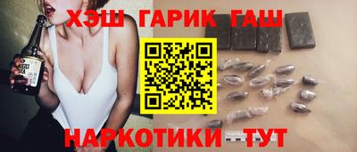 твердый Волгодонск