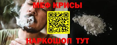 твердый Волгодонск