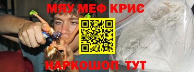 твердый Волгодонск